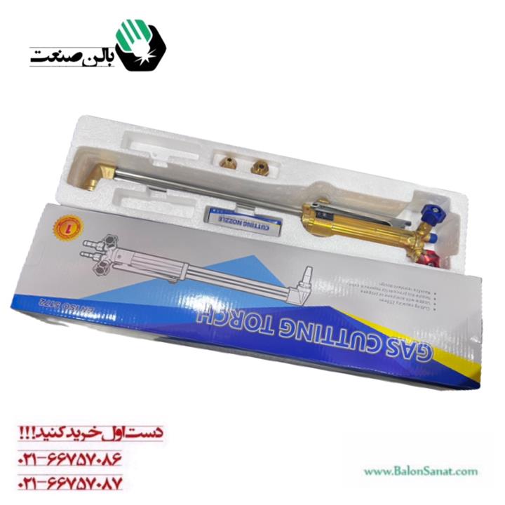 سرپیک برش بوتان مورکس ( سیگما )